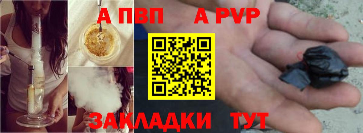 Наркошоп  Меф   LSD-25  Зеленодольск  ГАШ  Вход с VPN  Кокаин  МДМА 