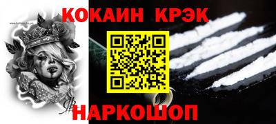 первитин Кунгур