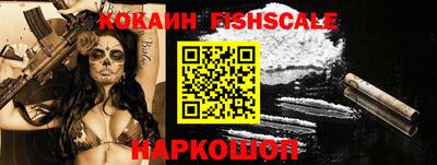 стафф Кумертау