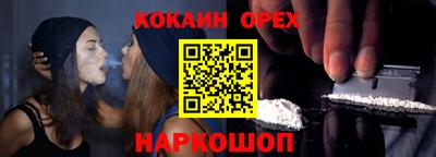 первитин Кунгур