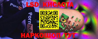 мефедрон VHQ Кулебаки