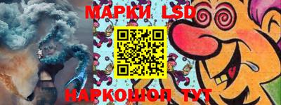 мефедрон VHQ Кулебаки
