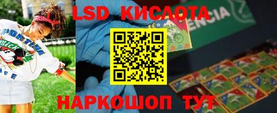мефедрон VHQ Кулебаки