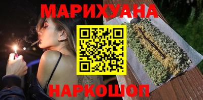 первитин Кунгур