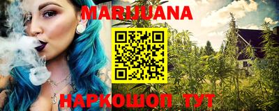 мефедрон VHQ Кулебаки