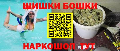 стафф Кумертау