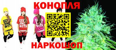мефедрон VHQ Кулебаки