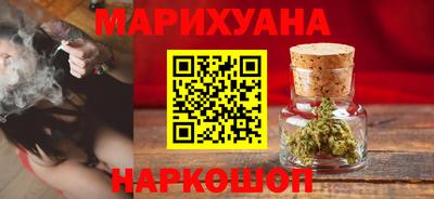 стафф Кумертау