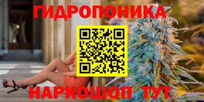 мефедрон VHQ Кулебаки