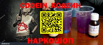 стафф Кумертау