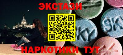 стафф Кумертау
