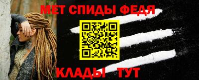 стафф Кумертау