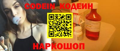 первитин Кунгур