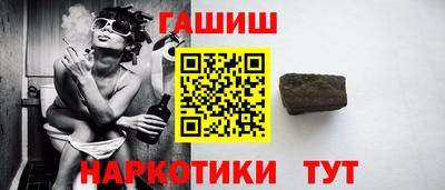 первитин Кунгур