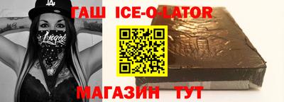 первитин Кунгур