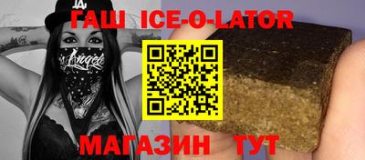 мефедрон VHQ Кулебаки
