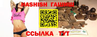 первитин Кунгур