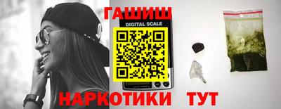 мефедрон VHQ Кулебаки