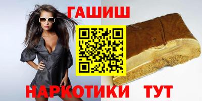 первитин Кунгур