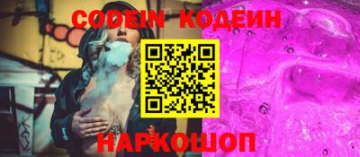 стафф Кумертау