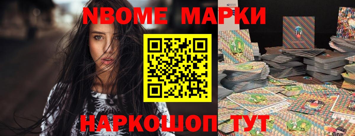 ЛСД экстази кислота  Вход с VPN  Зеленодольск 
